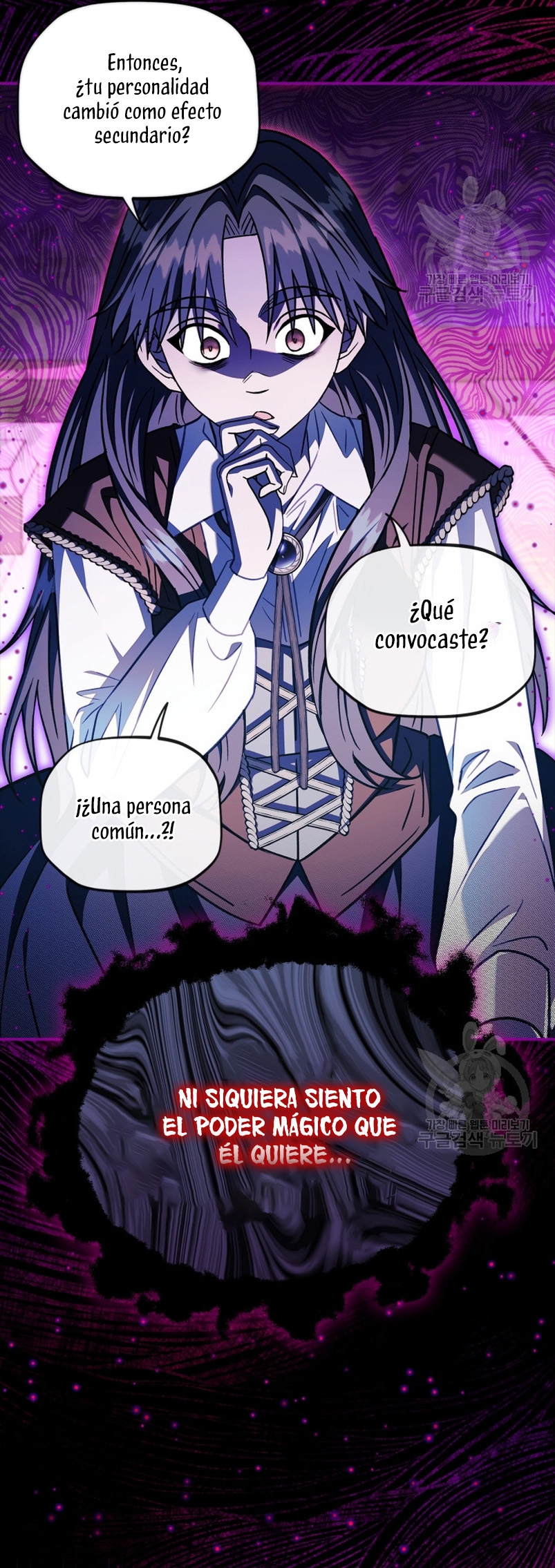 Me convertí en la detectora de veneno del Villano Capítulo 25 - Página 29