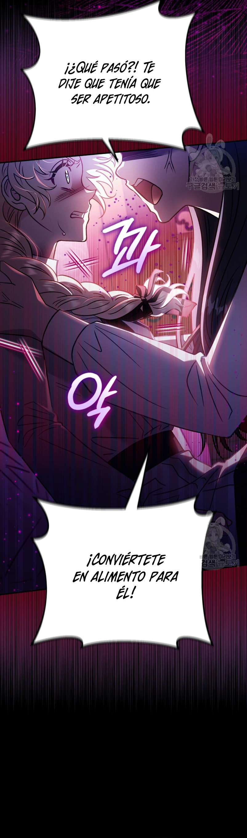 Me convertí en la detectora de veneno del Villano Capítulo 25 - Página 30