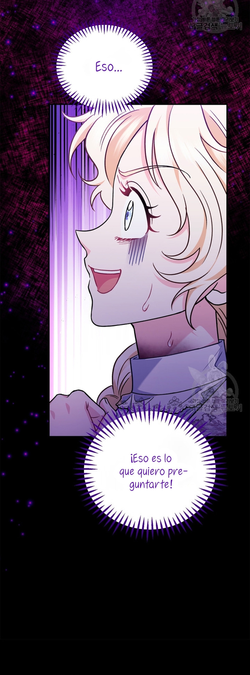 Me convertí en la detectora de veneno del Villano Capítulo 25 - Página 35