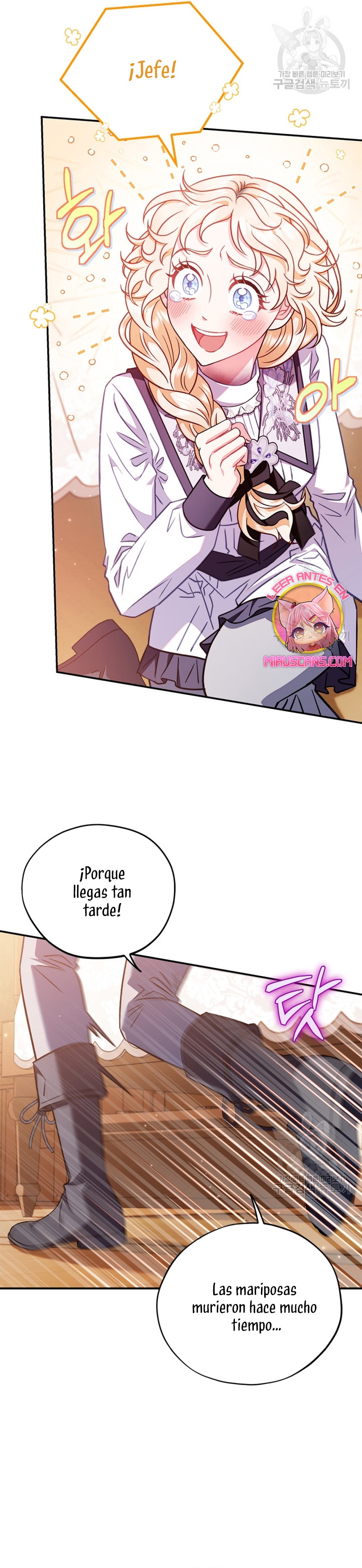 Me convertí en la detectora de veneno del Villano Capítulo 25 - Página 39
