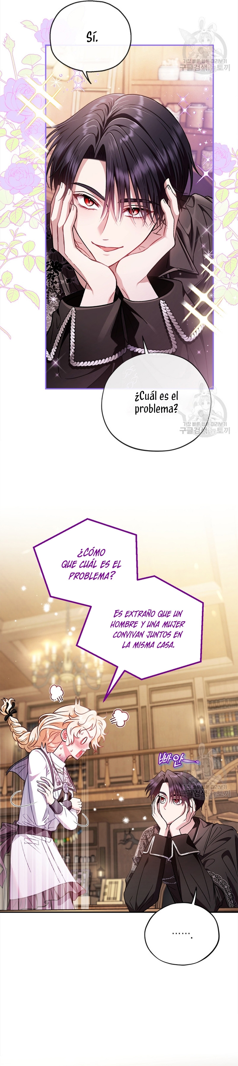 Me convertí en la detectora de veneno del Villano Capítulo 25 - Página 4