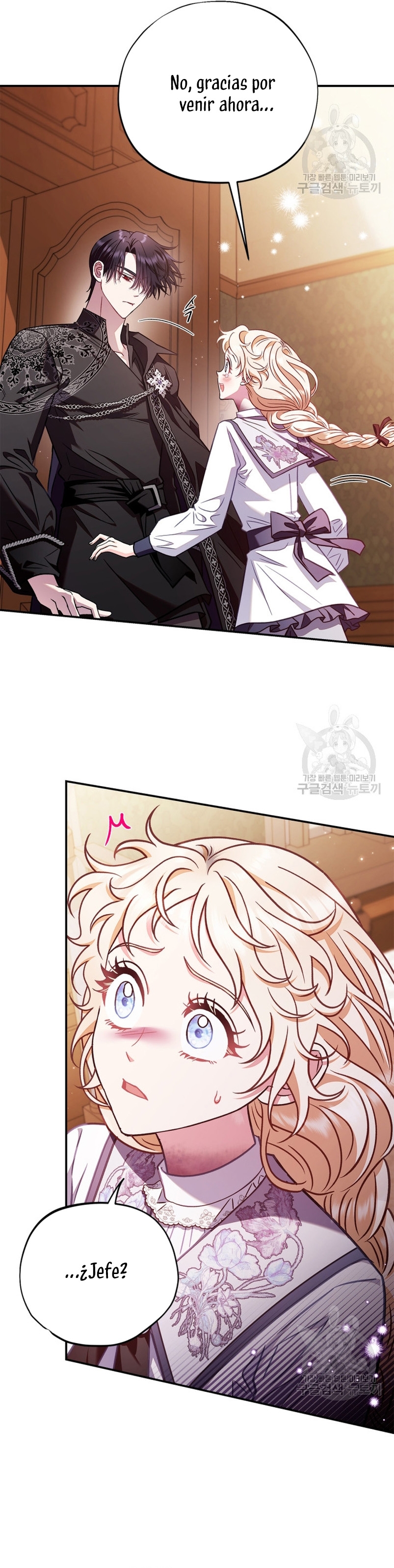 Me convertí en la detectora de veneno del Villano Capítulo 25 - Página 40