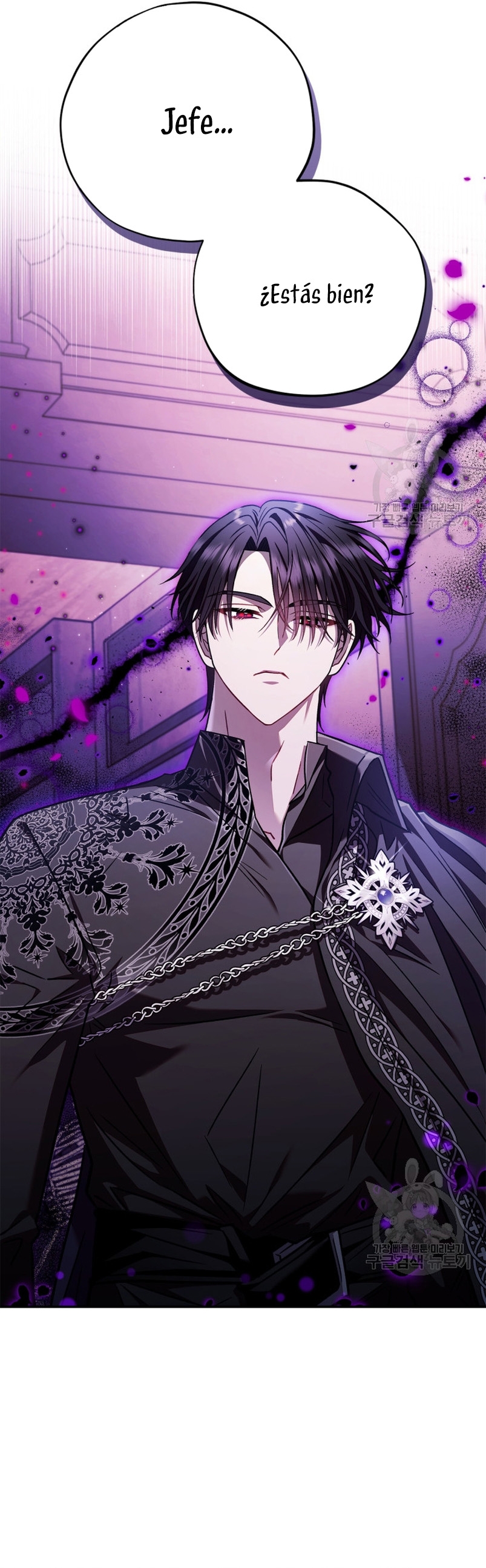 Me convertí en la detectora de veneno del Villano Capítulo 25 - Página 41