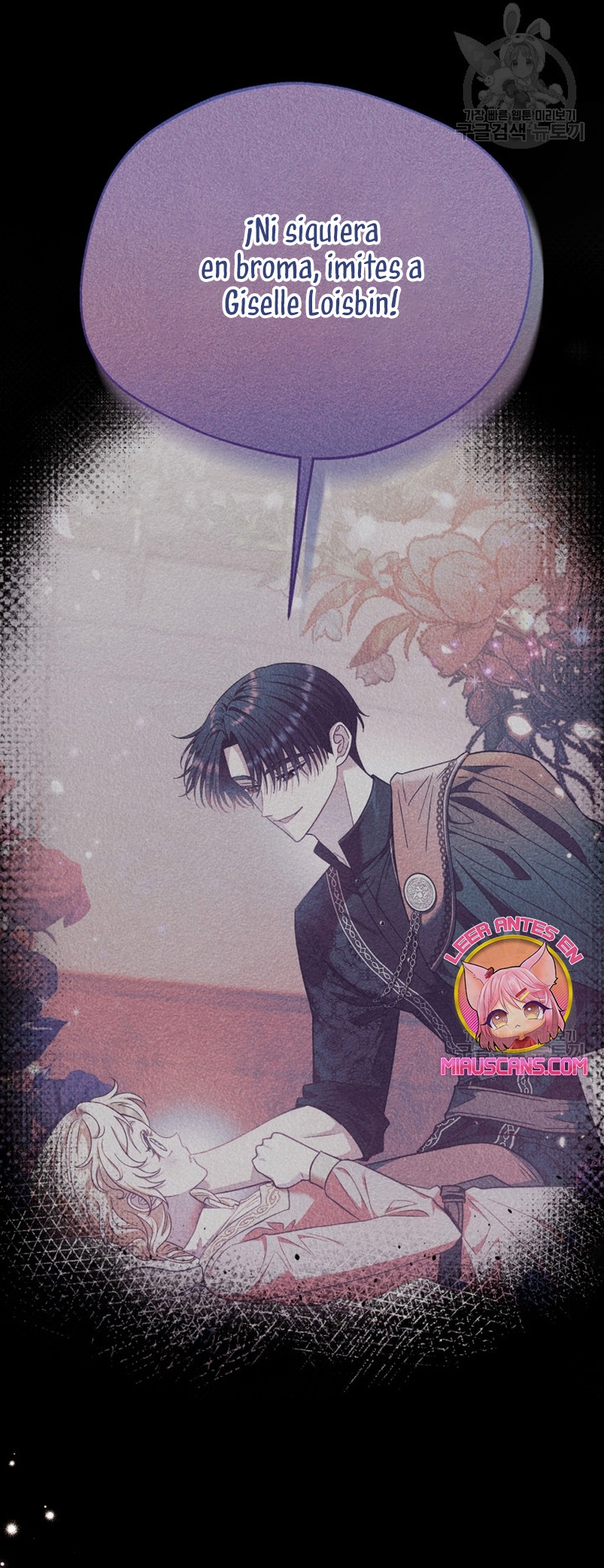 Me convertí en la detectora de veneno del Villano Capítulo 25 - Página 44