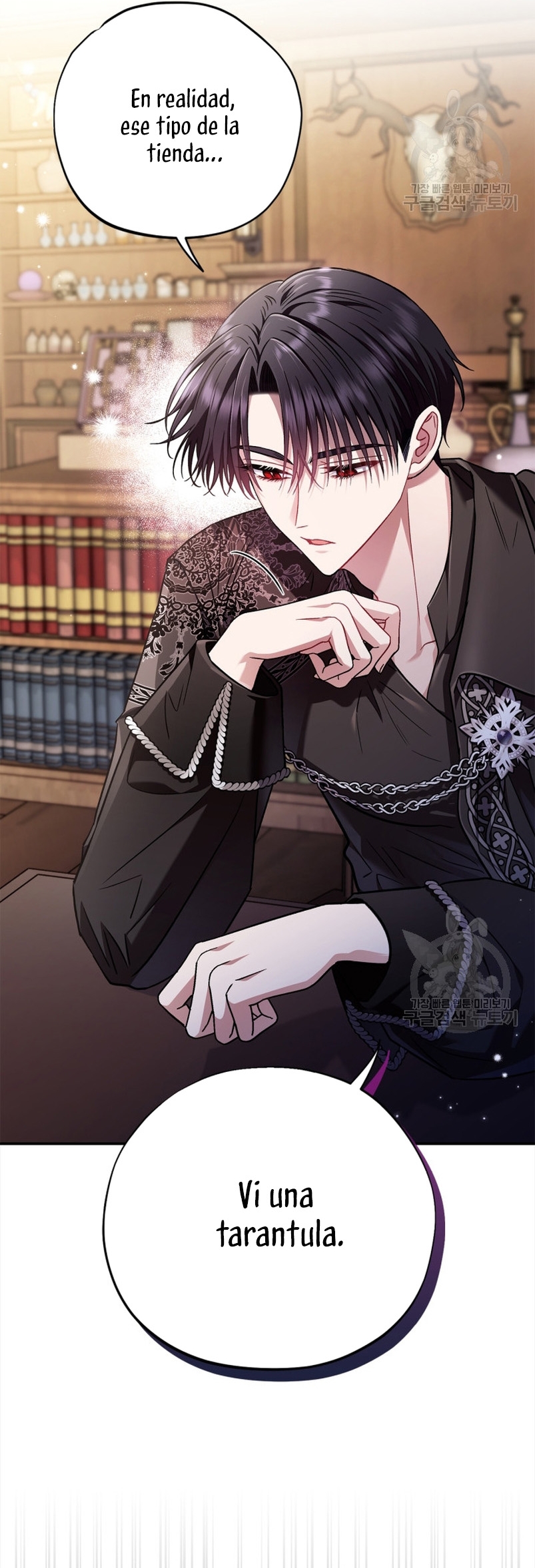 Me convertí en la detectora de veneno del Villano Capítulo 25 - Página 5
