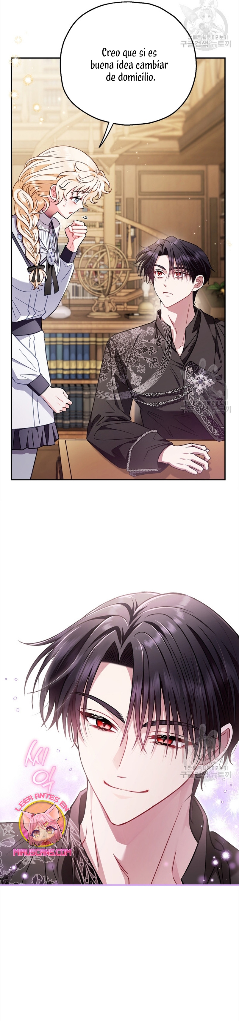 Me convertí en la detectora de veneno del Villano Capítulo 25 - Página 9