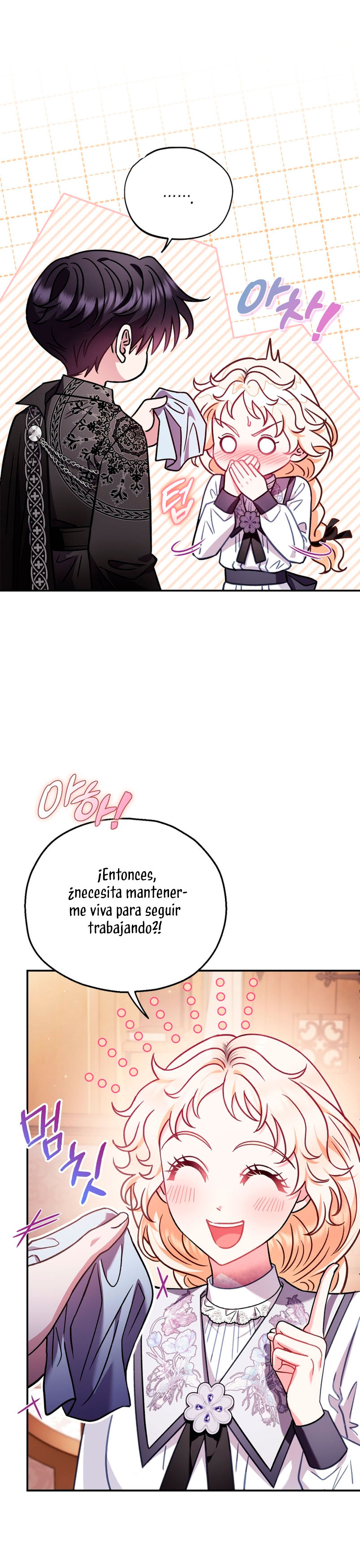 Me convertí en la detectora de veneno del Villano Capítulo 26 - Página 21