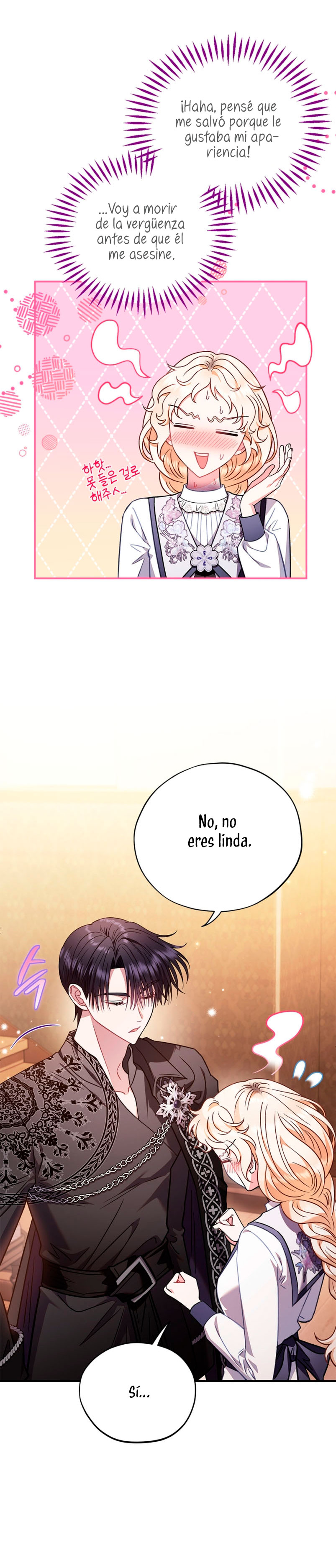 Me convertí en la detectora de veneno del Villano Capítulo 26 - Página 30
