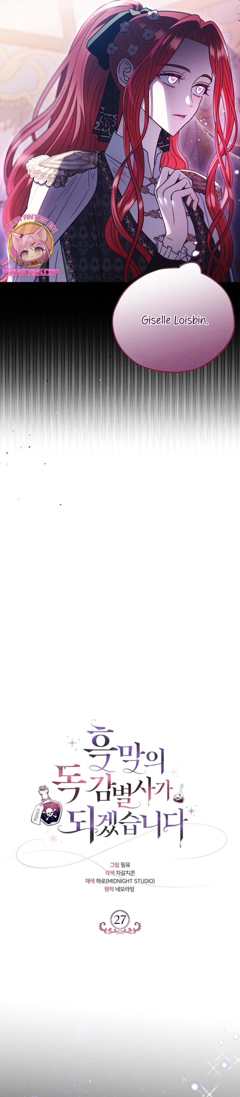 Me convertí en la detectora de veneno del Villano Capítulo 27 - Página 11