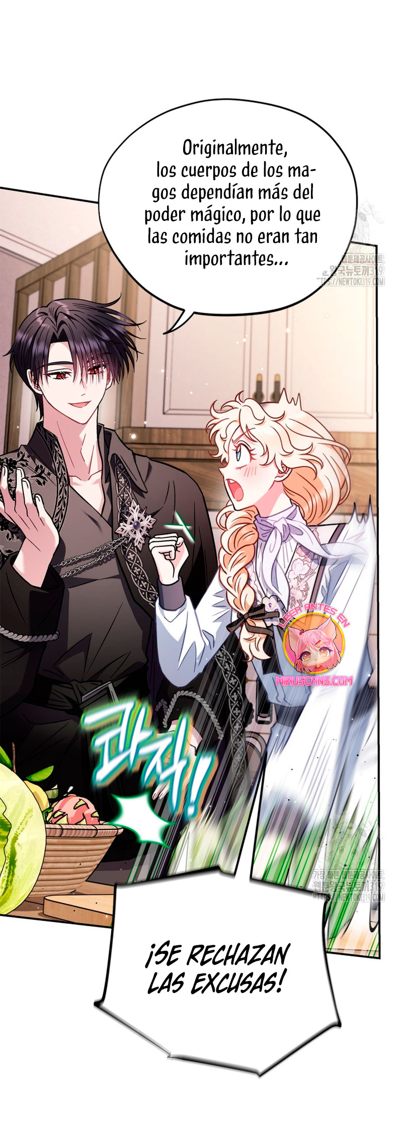 Me convertí en la detectora de veneno del Villano Capítulo 28 - Página 19