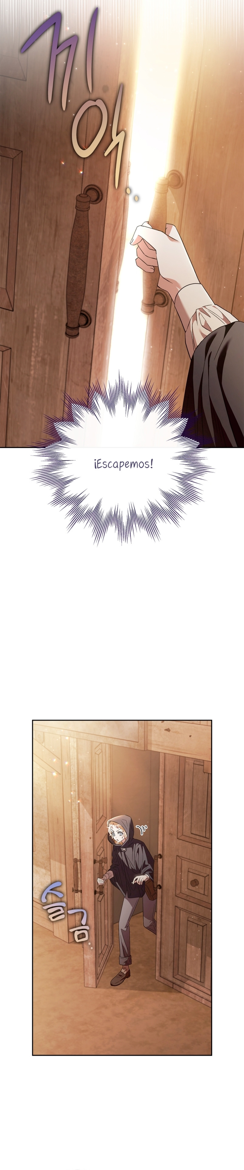 Me convertí en la detectora de veneno del Villano Capítulo 3 - Página 32