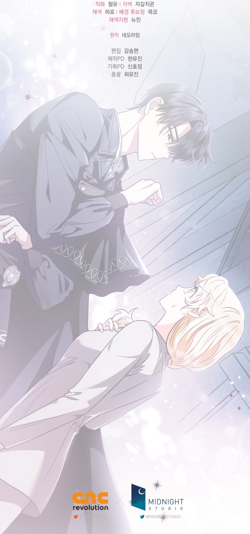 Me convertí en la detectora de veneno del Villano Capítulo 3 - Página 36