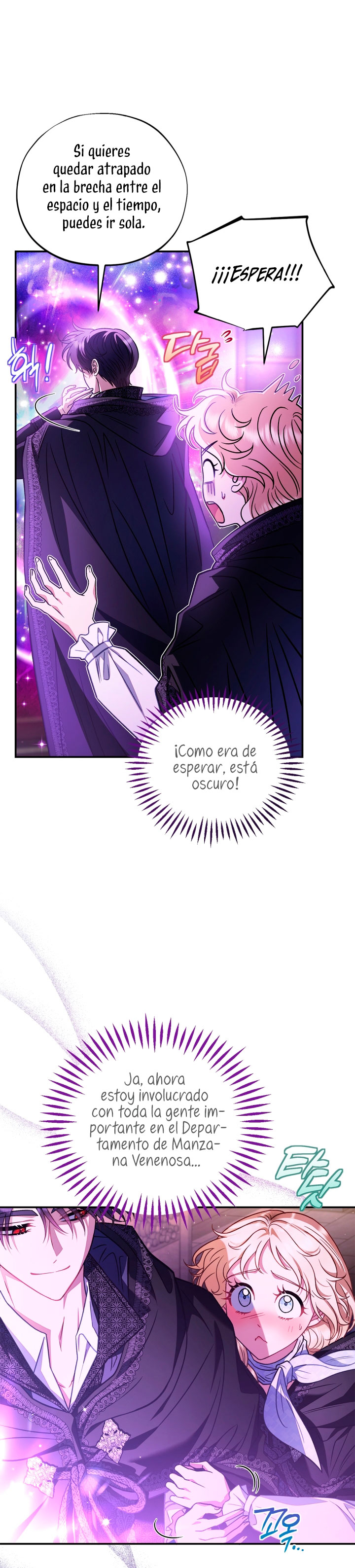 Me convertí en la detectora de veneno del Villano Capítulo 30 - Página 13