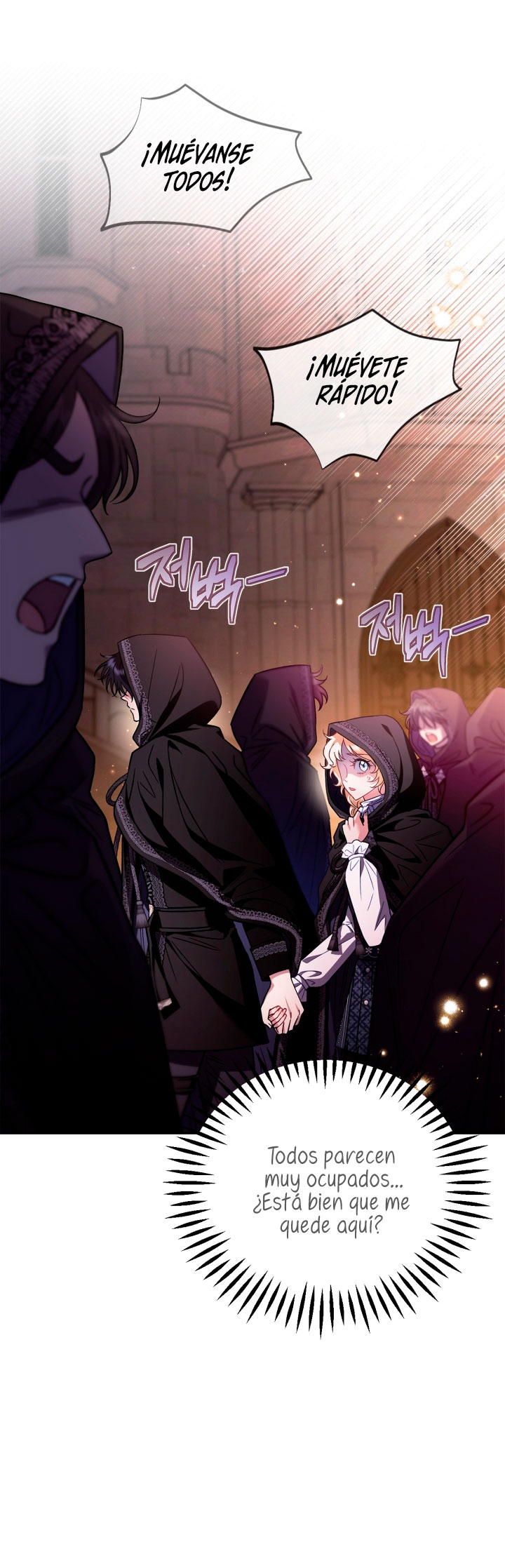 Me convertí en la detectora de veneno del Villano Capítulo 30 - Página 19