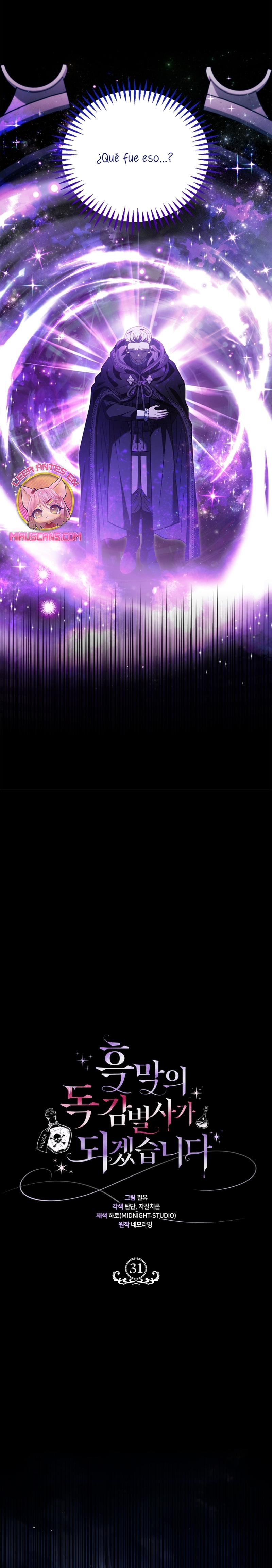 Me convertí en la detectora de veneno del Villano Capítulo 31 - Página 18