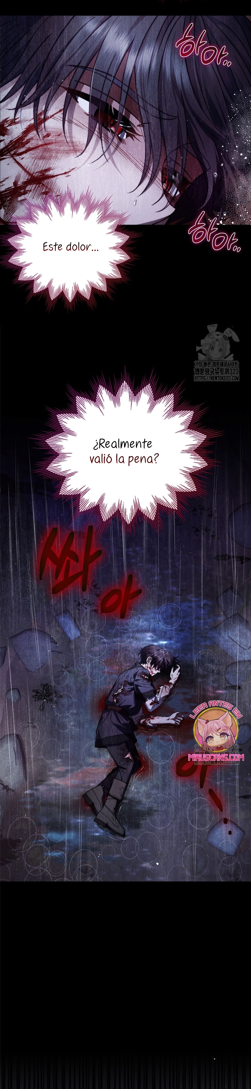 Me convertí en la detectora de veneno del Villano Capítulo 32 - Página 27