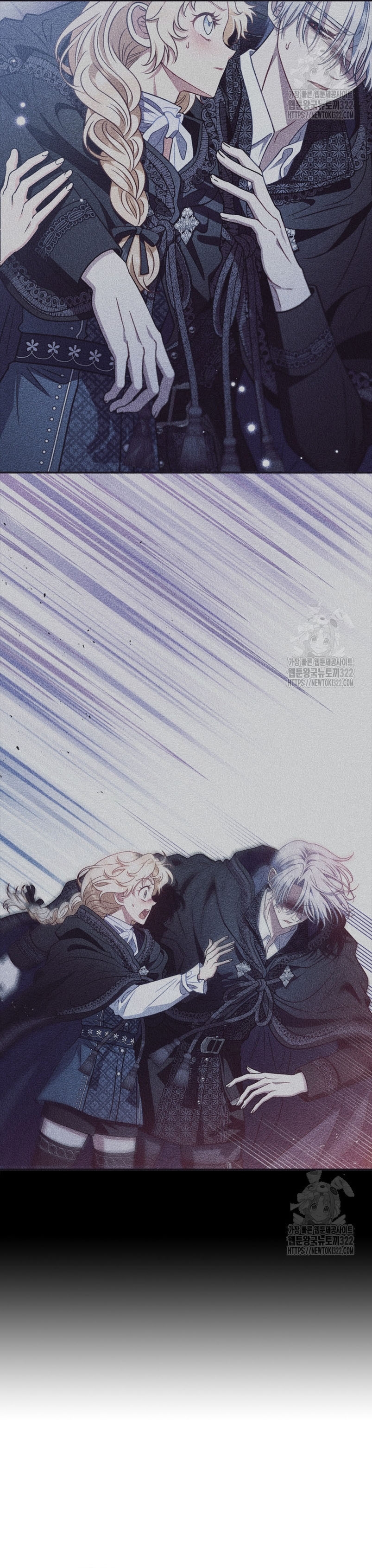 Me convertí en la detectora de veneno del Villano Capítulo 32 - Página 29