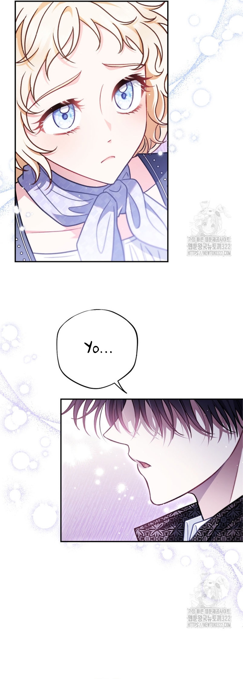 Me convertí en la detectora de veneno del Villano Capítulo 32 - Página 45