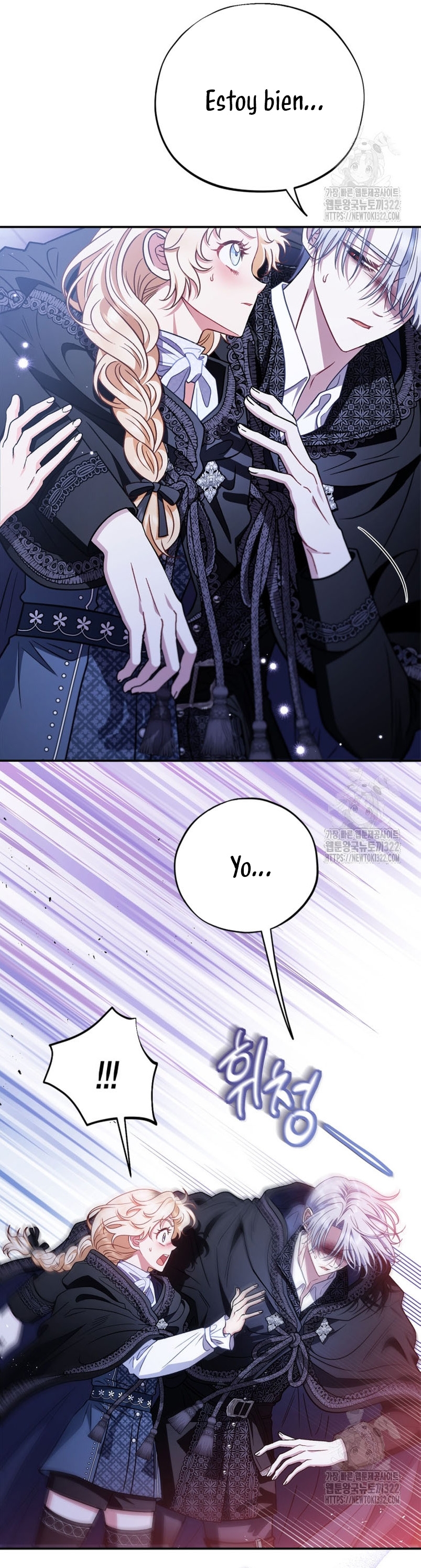 Me convertí en la detectora de veneno del Villano Capítulo 32 - Página 7