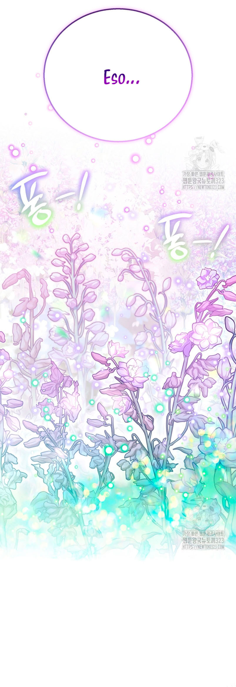 Me convertí en la detectora de veneno del Villano Capítulo 33 - Página 18