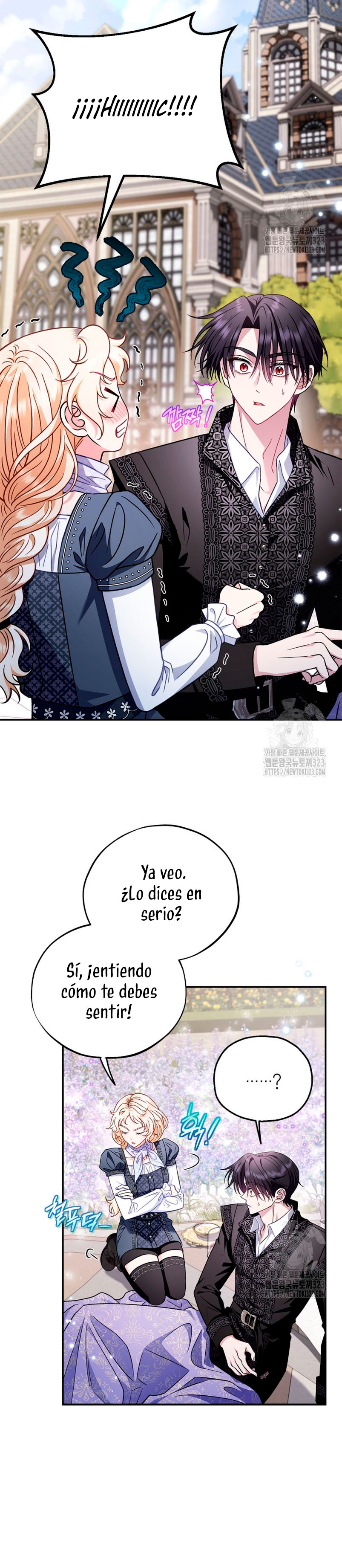 Me convertí en la detectora de veneno del Villano Capítulo 33 - Página 5