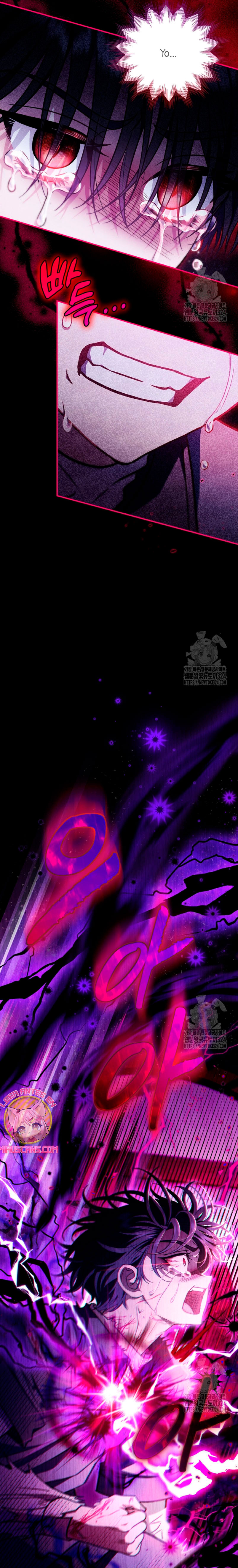 Me convertí en la detectora de veneno del Villano Capítulo 34 - Página 16