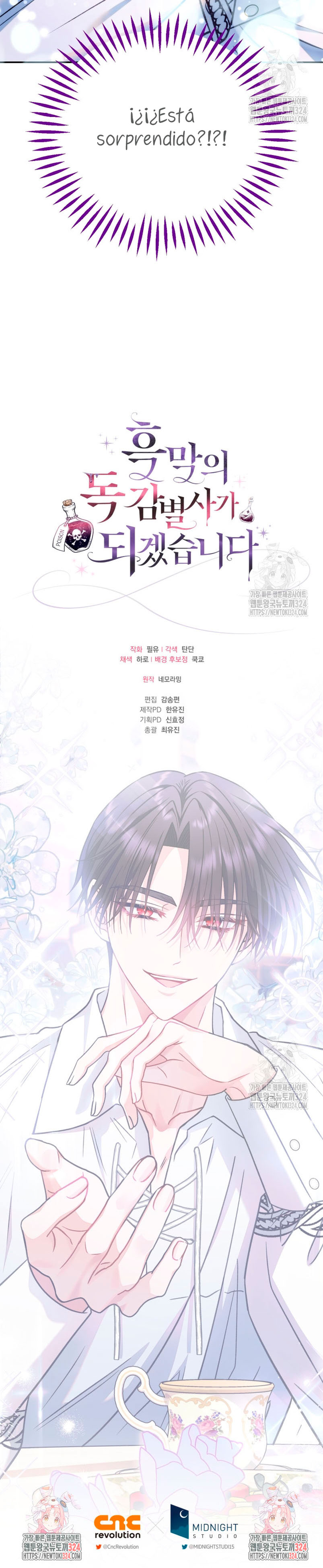 Me convertí en la detectora de veneno del Villano Capítulo 34 - Página 38