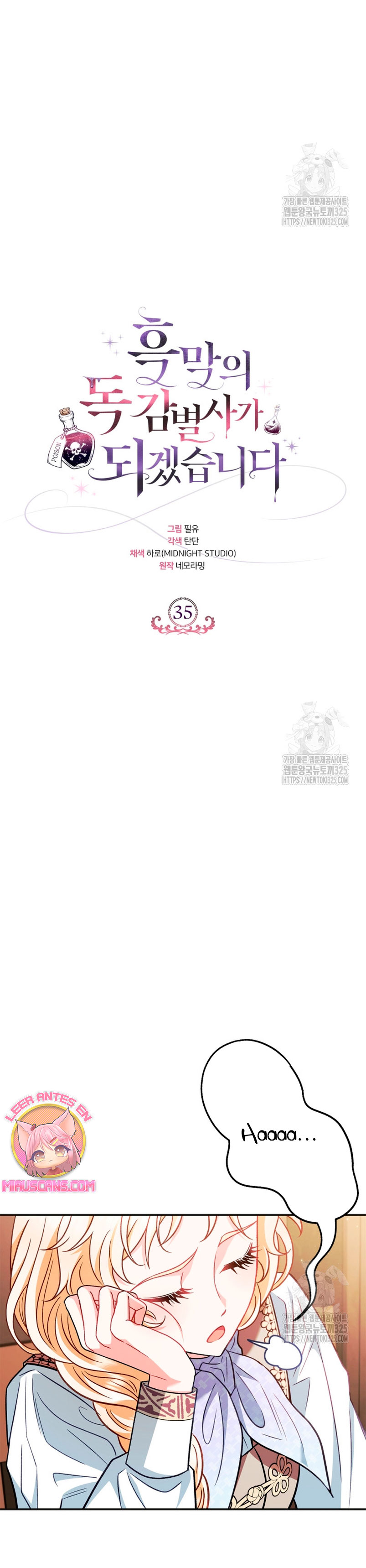 Me convertí en la detectora de veneno del Villano Capítulo 35 - Página 25