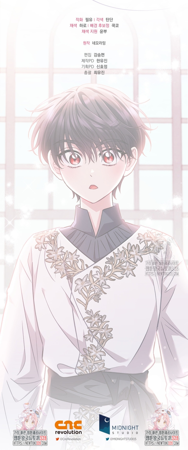 Me convertí en la detectora de veneno del Villano Capítulo 38 - Página 32