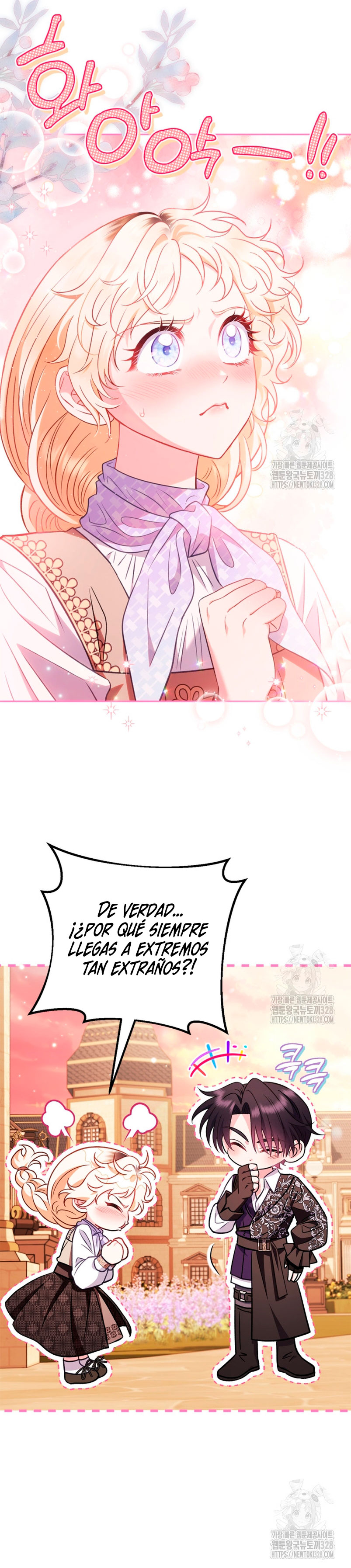 Me convertí en la detectora de veneno del Villano Capítulo 39 - Página 13