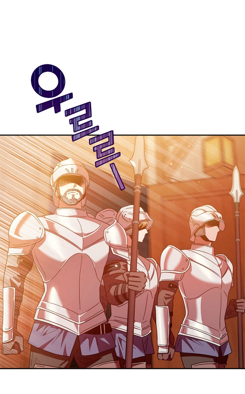 Me convertí en la detectora de veneno del Villano Capítulo 4 - Página 28