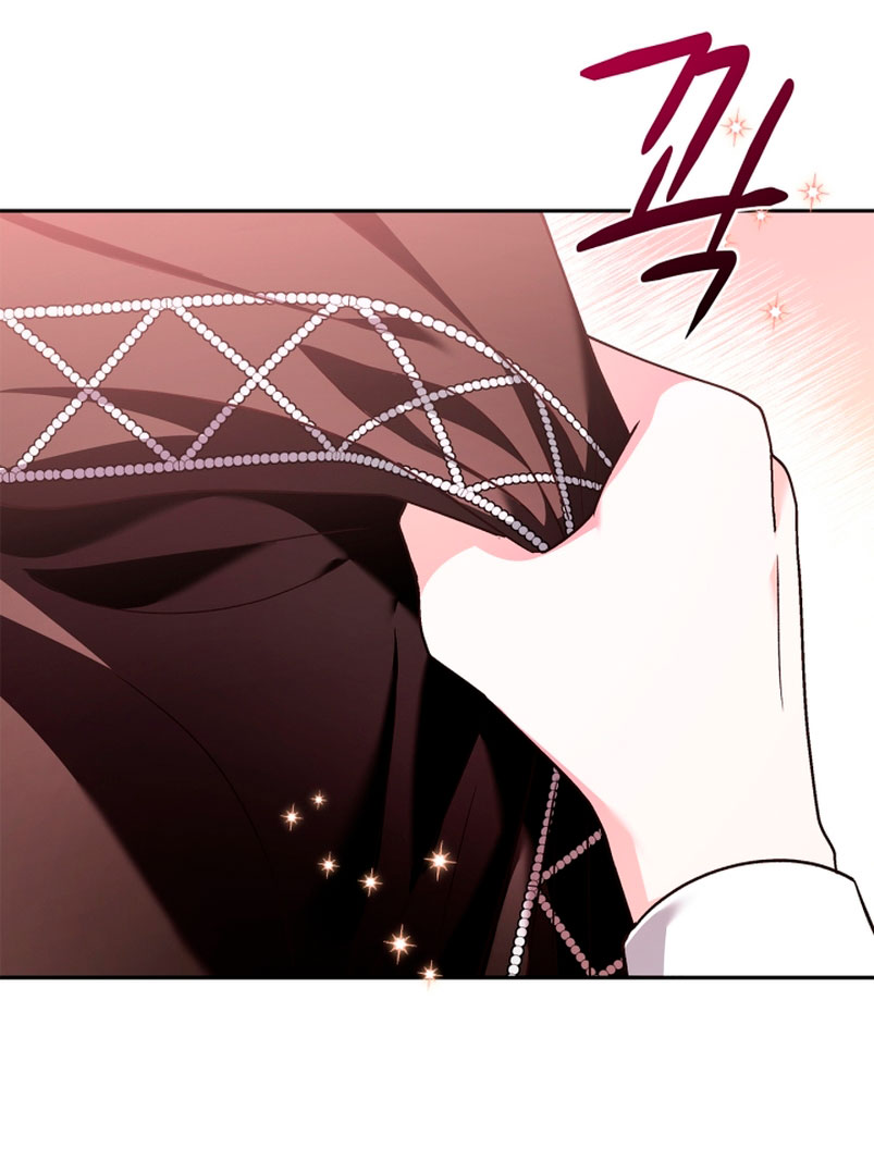 Me convertí en la detectora de veneno del Villano Capítulo 4 - Página 31