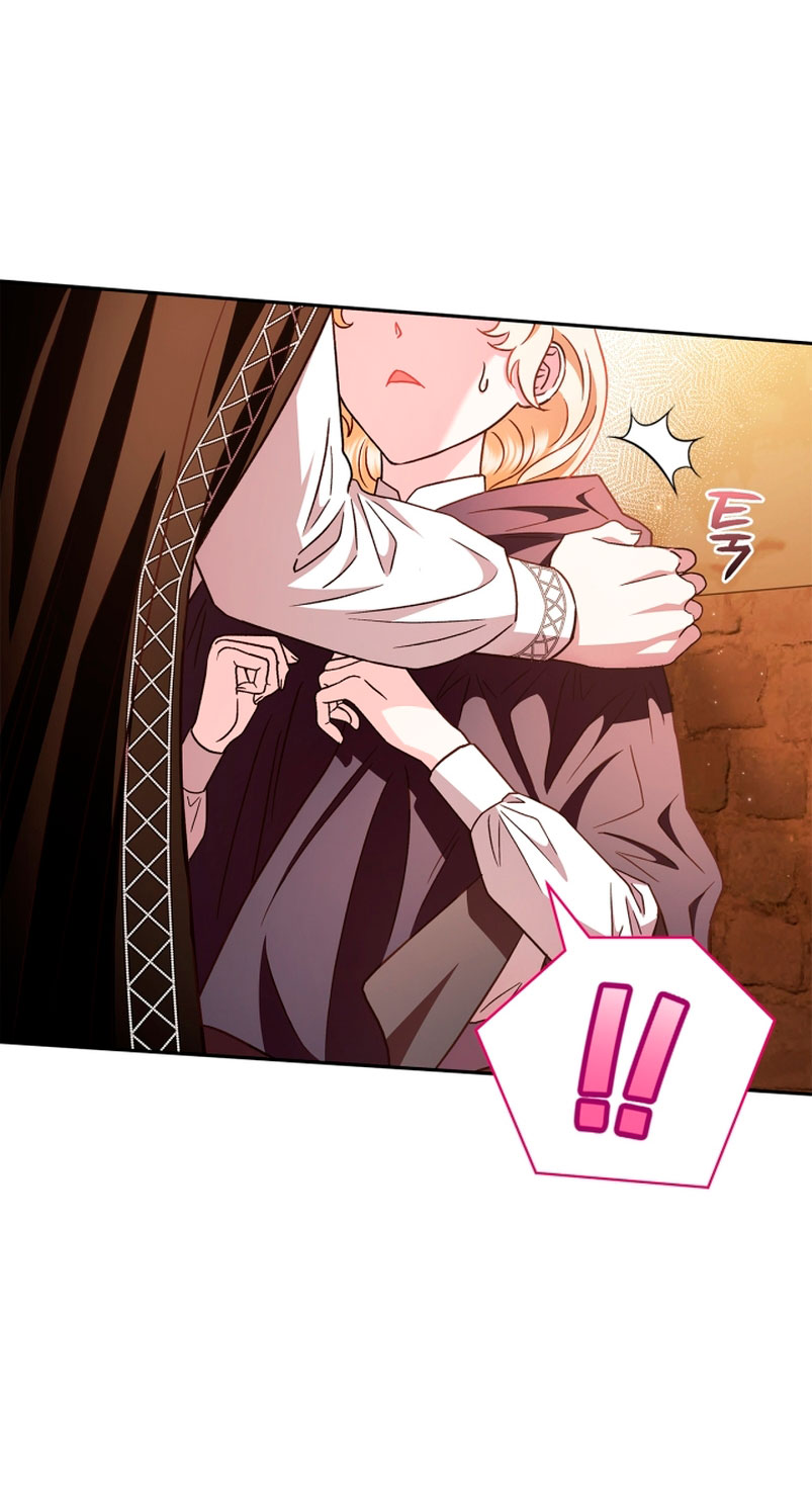 Me convertí en la detectora de veneno del Villano Capítulo 4 - Página 39