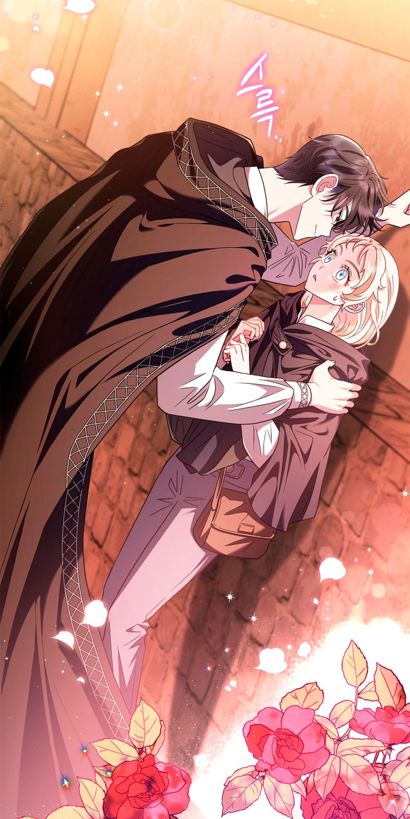 Me convertí en la detectora de veneno del Villano Capítulo 4 - Página 42