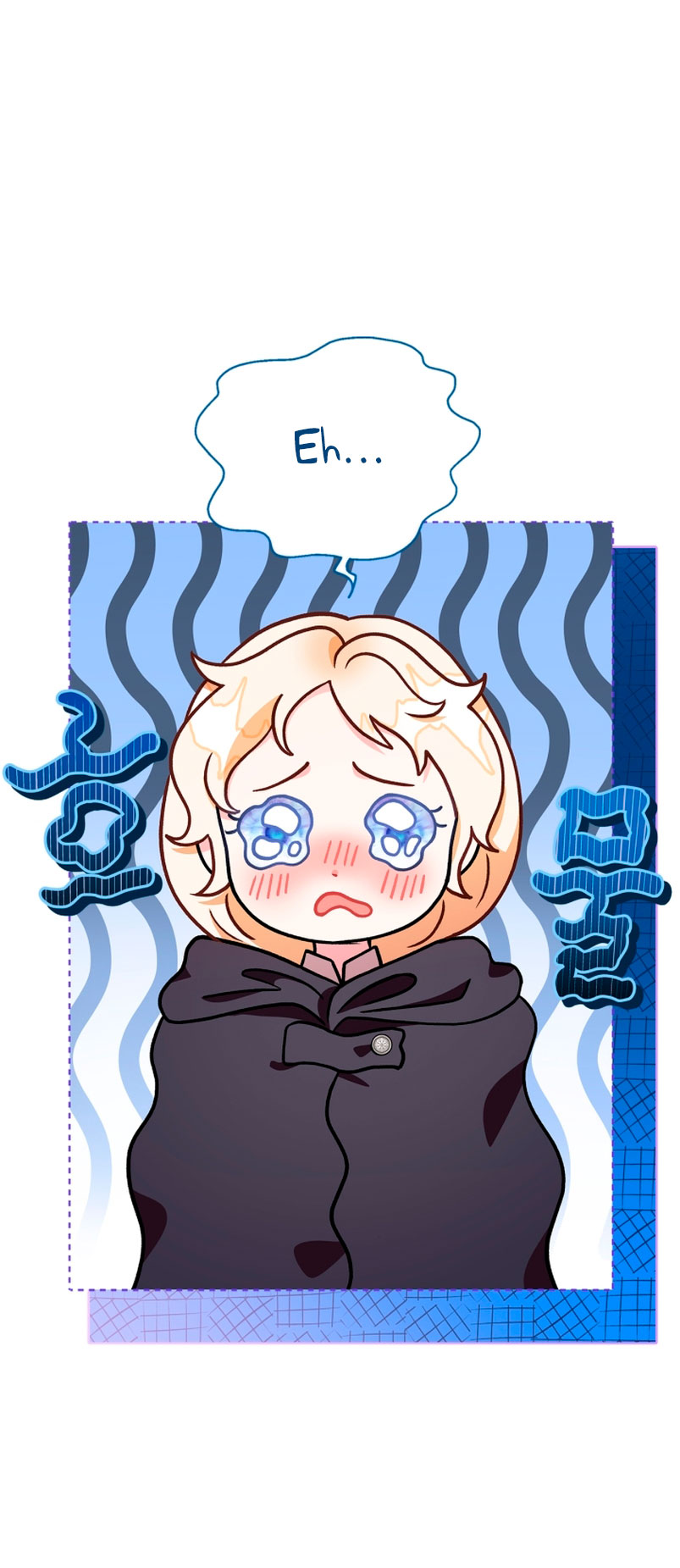 Me convertí en la detectora de veneno del Villano Capítulo 4 - Página 67