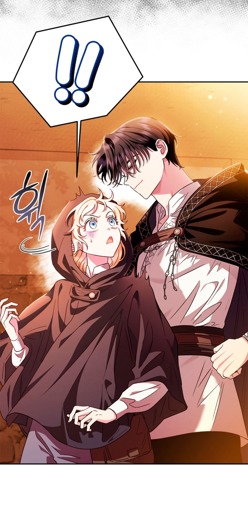 Me convertí en la detectora de veneno del Villano Capítulo 4 - Página 9