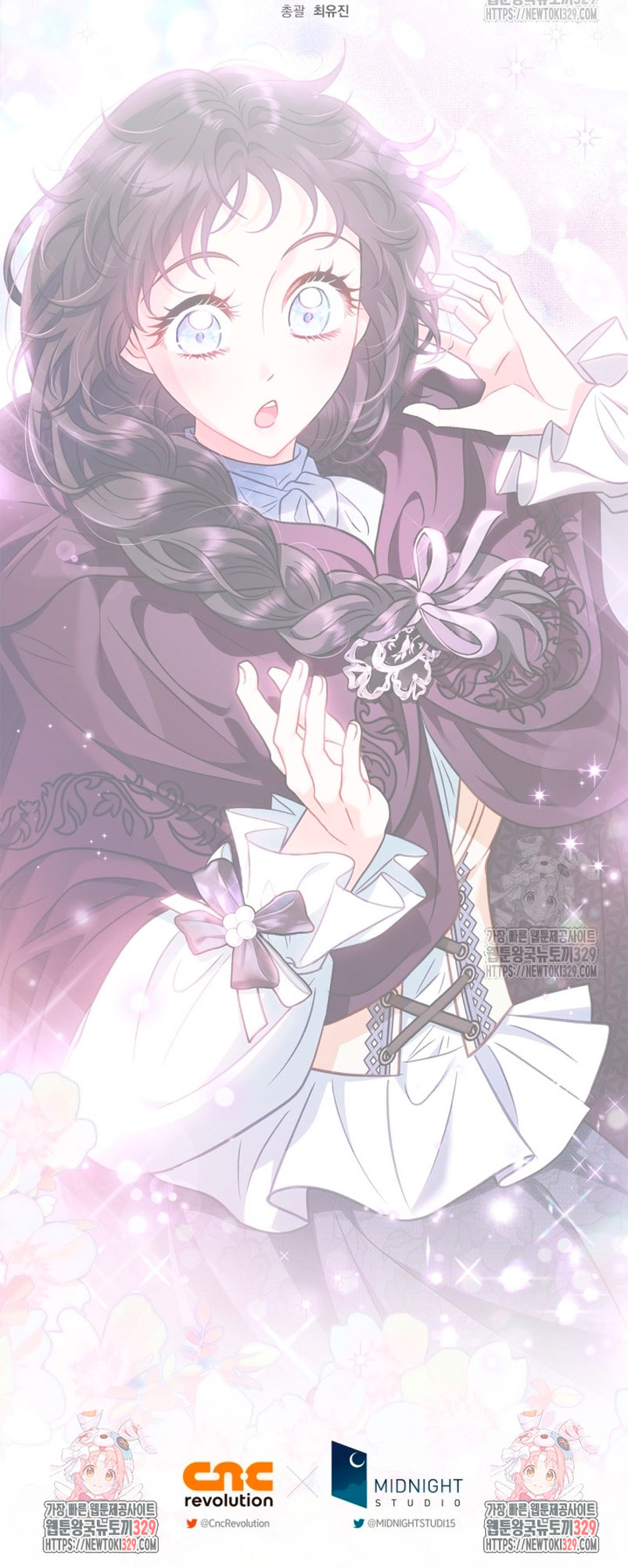 Me convertí en la detectora de veneno del Villano Capítulo 40 - Página 56