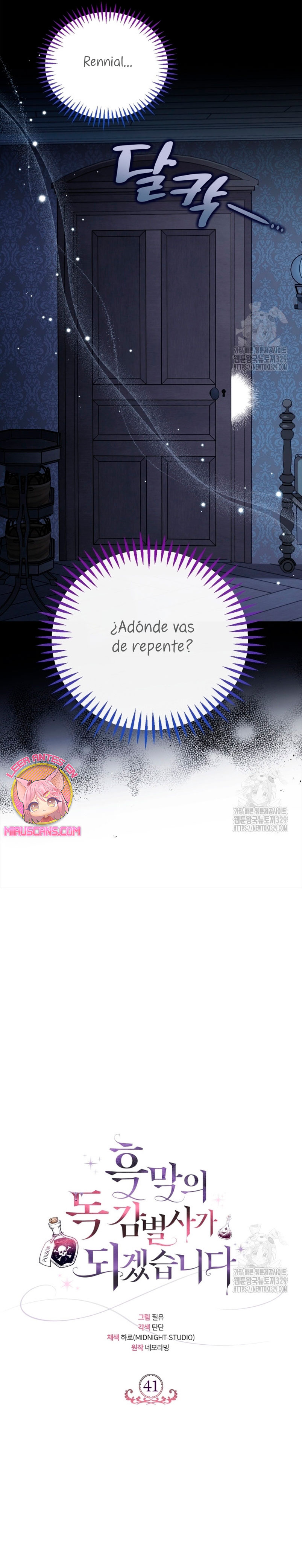 Me convertí en la detectora de veneno del Villano Capítulo 41 - Página 22