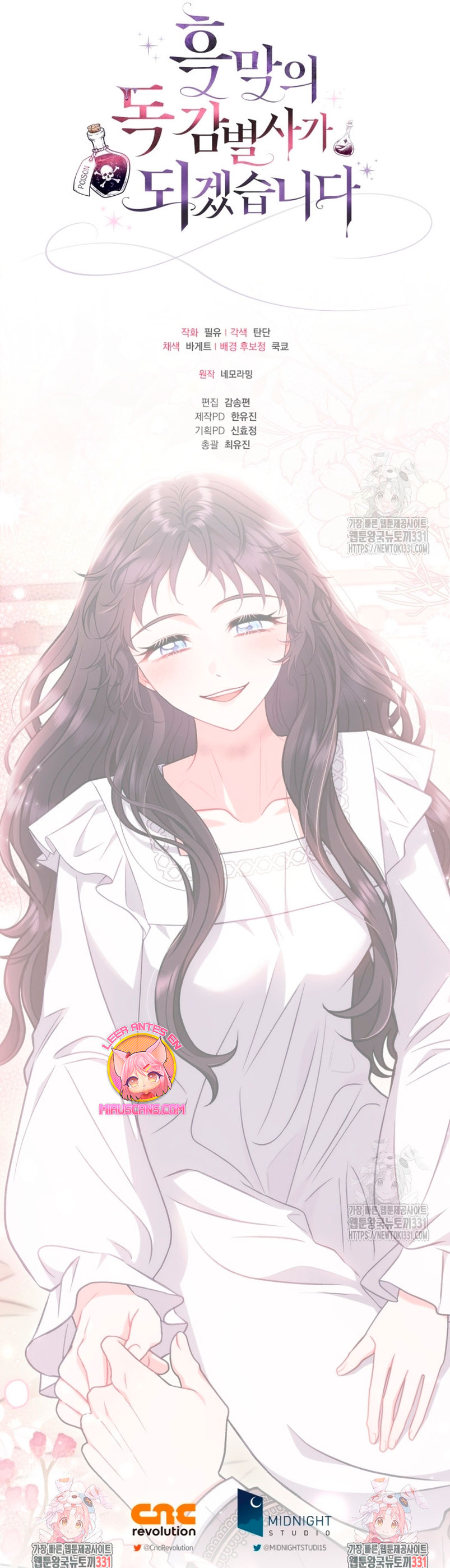 Me convertí en la detectora de veneno del Villano Capítulo 42 - Página 43