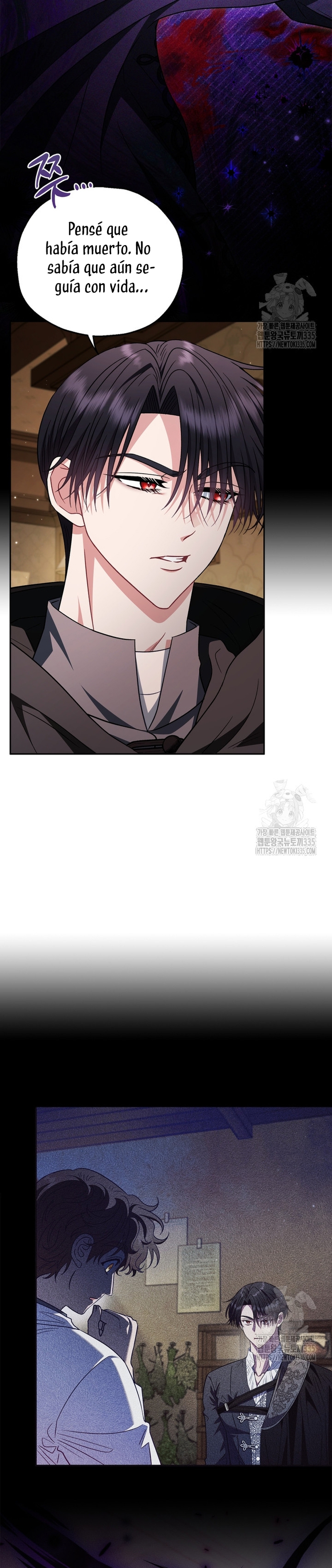 Me convertí en la detectora de veneno del Villano Capítulo 46 - Página 12