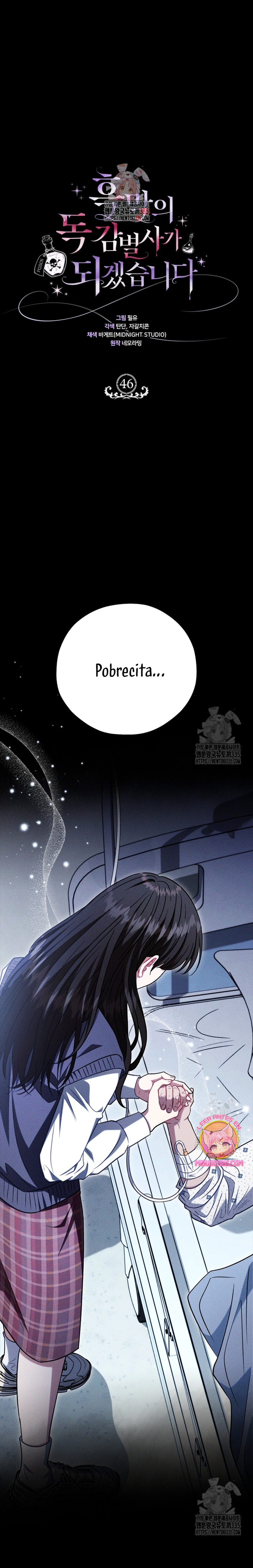 Me convertí en la detectora de veneno del Villano Capítulo 46 - Página 3