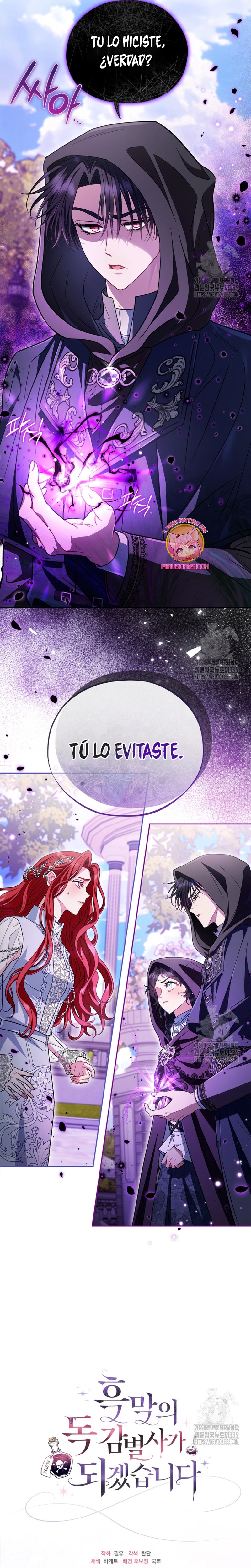 Me convertí en la detectora de veneno del Villano Capítulo 46 - Página 34