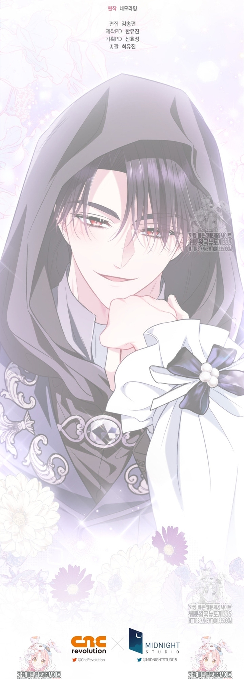 Me convertí en la detectora de veneno del Villano Capítulo 46 - Página 35