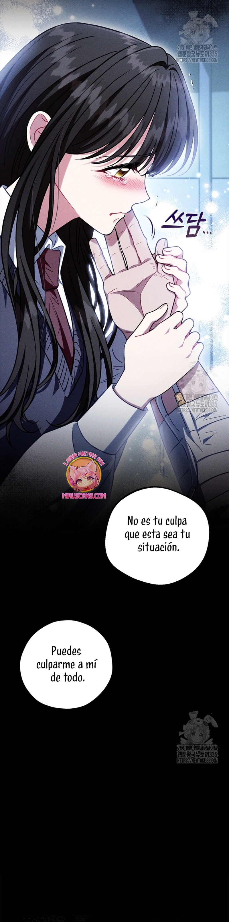 Me convertí en la detectora de veneno del Villano Capítulo 46 - Página 5