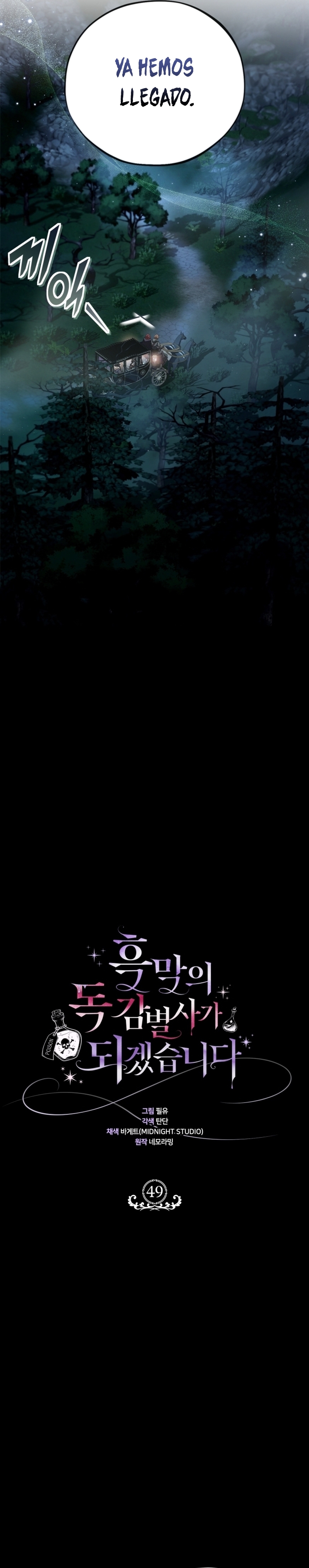 Me convertí en la detectora de veneno del Villano Capítulo 49 - Página 10