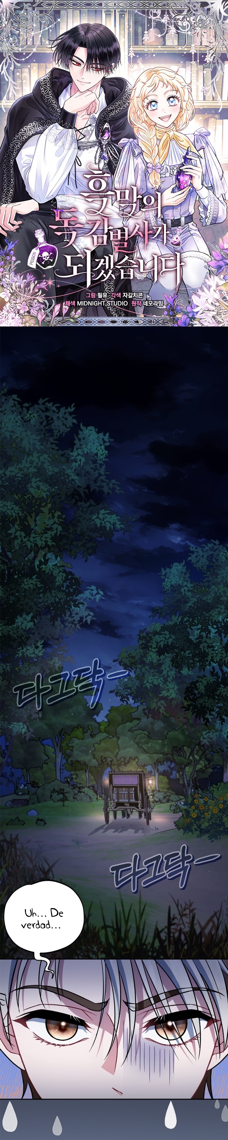 Me convertí en la detectora de veneno del Villano Capítulo 49 - Página 2