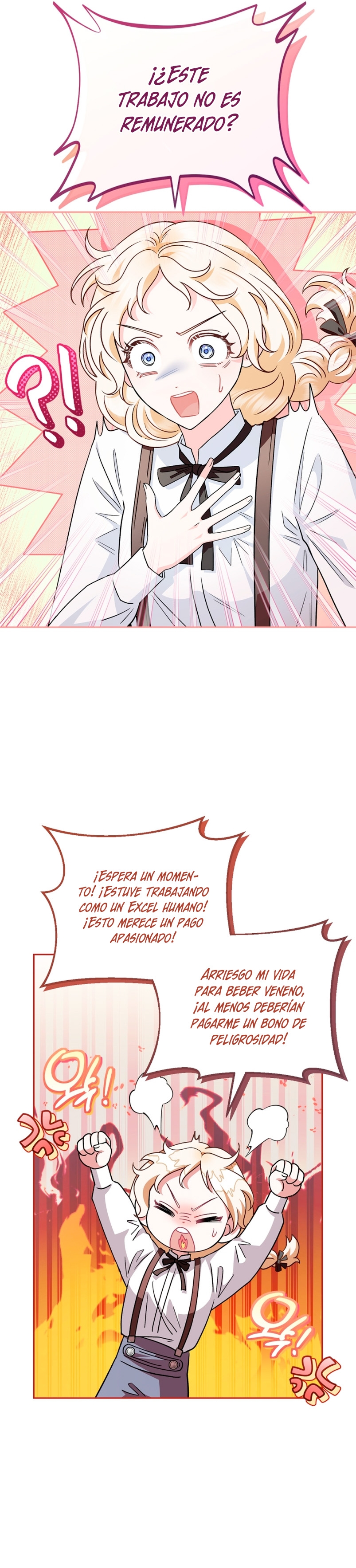 Me convertí en la detectora de veneno del Villano Capítulo 5 - Página 17