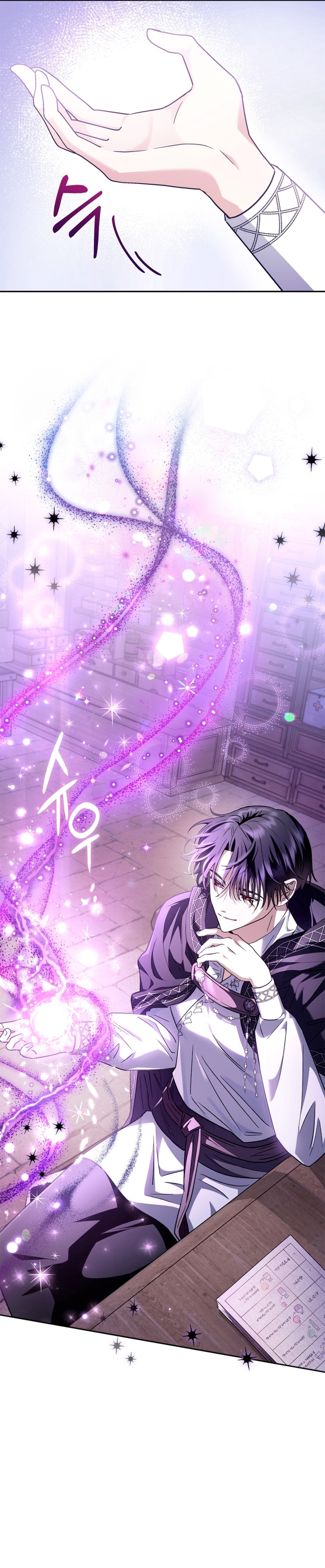 Me convertí en la detectora de veneno del Villano Capítulo 5 - Página 19