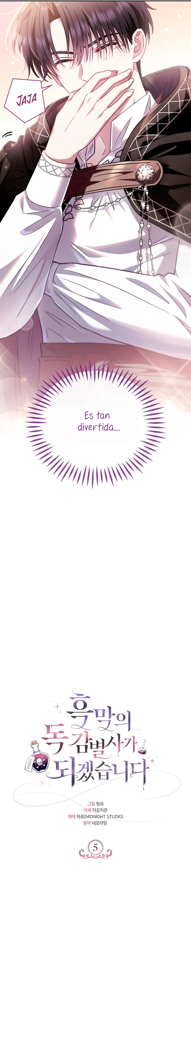 Me convertí en la detectora de veneno del Villano Capítulo 5 - Página 5