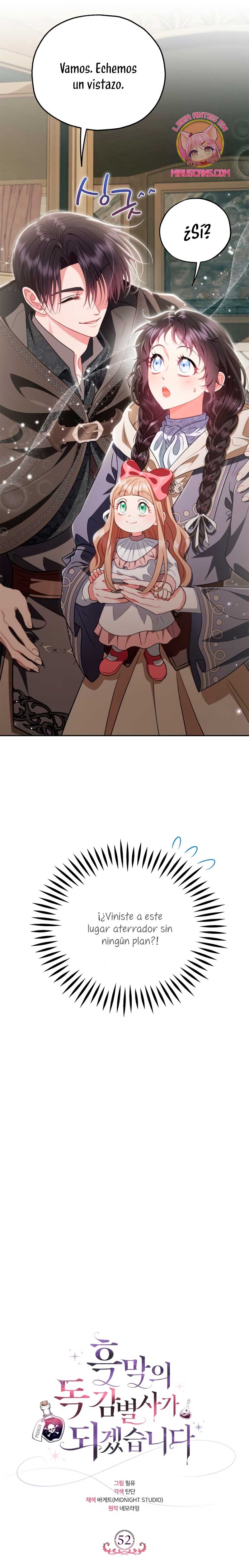 Me convertí en la detectora de veneno del Villano Capítulo 52 - Página 17